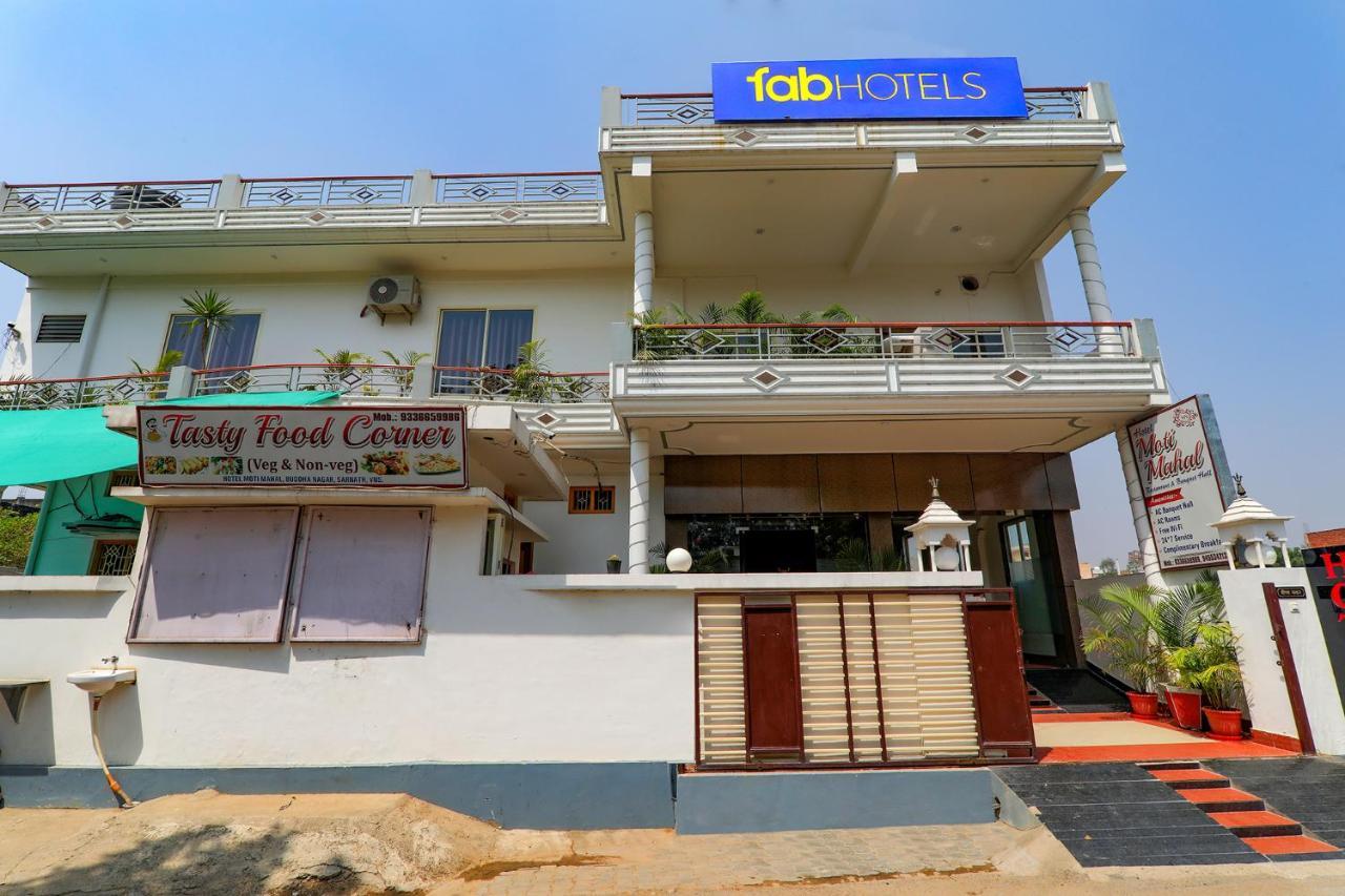 Fabexpress Moti Mahal Varanasi Exterior foto